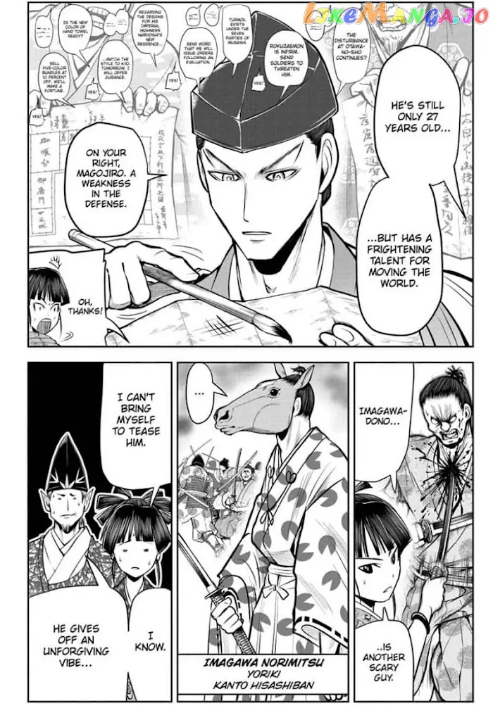 The Elusive Samurai Chapter 33 image 16_optimized
